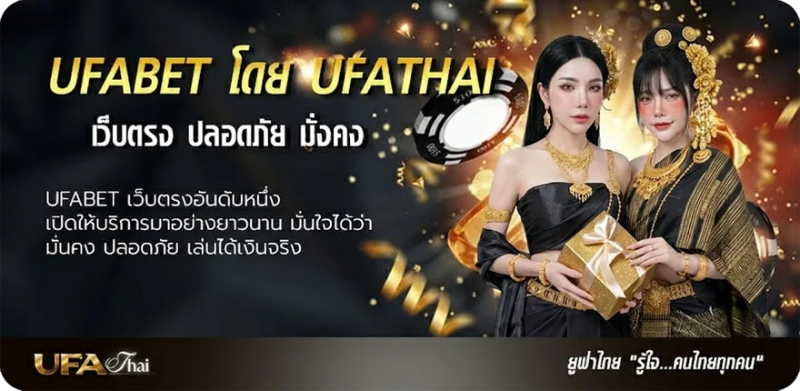โปรโมชั่น หนังชนโรงพากย์ไทยเต็มเรื่อง แรง — แทงบอลออนไลน์ คาสิโน หวย มวย สล็อต ครบวงจร
