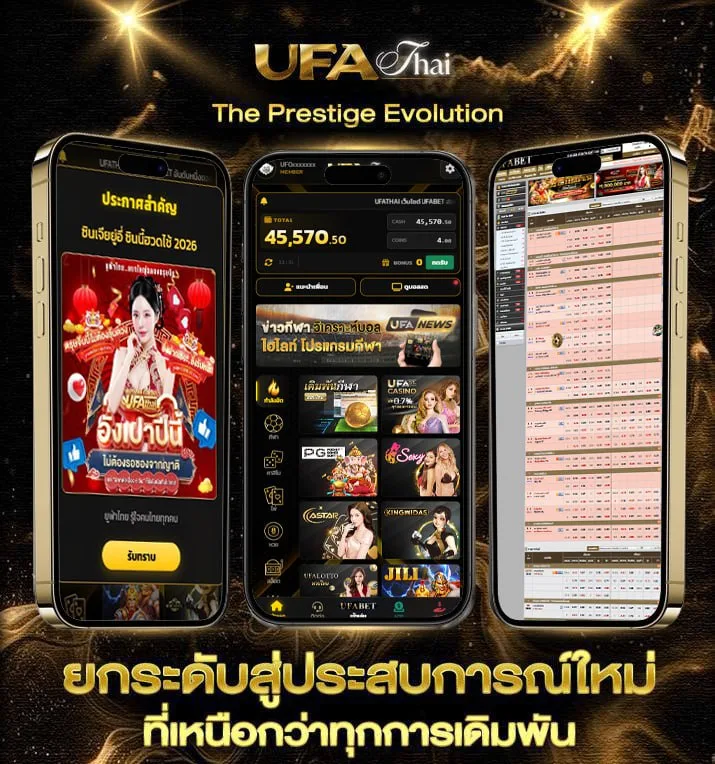 หนังชนโรงพากย์ไทยเต็มเรื่อง  เว็บแทงบอล